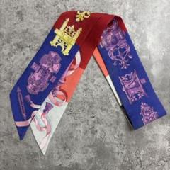エルメス　ツイリー　Ferronnerie 鉄細工　モーヴ×ルージュ×シエル エルメス ツイリー Ferronnerie 鉄細工 モーヴ×ルージュ×シエル