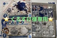 ガンプラ ハロ まとめ売り セット 2025年最新】ガンダムハロの人気アイテム - メルカリ