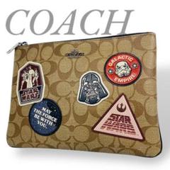 2025年最新】スターウォーズ coachの人気アイテム - メルカリ