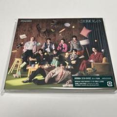 SnowMan SERIOUS シリアス 初回盤A ②