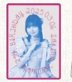 2025年最新】頓知気さきな 生誕の人気アイテム - メルカリ 2025年最新】頓知気さきな 生誕の人気アイテム - メルカリ