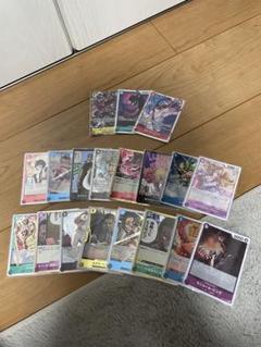 ワンピース カードゲーム セット 20枚以上