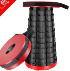 折りたたみ椅子 アウトドア チェア 軽量 コンパクト 新品 送料無料 即購入歓迎