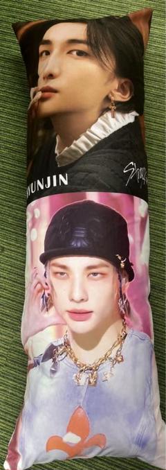 straykids ヒョンジン　特大クッション110cm straykids ヒョンジン 特大クッション110cm - メルカリ