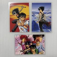 貴重！【バラ売り可！】幽遊白書　ラミネートカード　セット 貴重！【バラ売り可！】幽遊白書 ラミネートカード セット