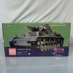 Max Factory ガールズ＆パンツァー figma Ⅳ号戦車D型 本戦仕様 figma Vehicles IV号戦車D型 本戦仕様