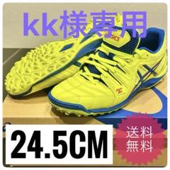 kk ＊最高級＊超美品asics DESTAQUE 6TF（人工芝用） ASICS デスタッキ 6 TF イエロー×ブラック 【asics|アシックス