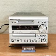 ONKYOミニコンポの銘機！】ONKYO FR-X9A ユニット単体 MD/CD