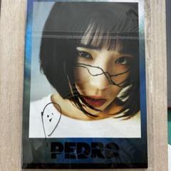 BiSH - アユニ・Dサイン入り　PEDRO/生活と記憶〈初回盤〉 PEDRO 生活と記憶 直筆サイン入りポスター BiSH アユニ・D