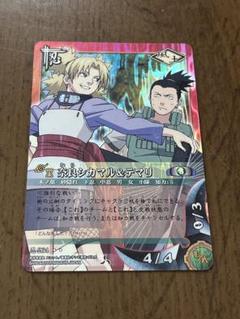 2025年最新】 ナルト カード テマリの人気アイテム - メルカリ