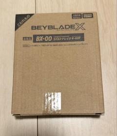 コバルトドレイク4-60F メタルコートブルー メタルコート：ブルーVer】コバルトドレイク4-60F開封＆レビュー