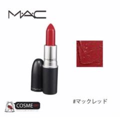 99 ページ目 マック 口紅の中古 新品通販 メルカリ No 1フリマアプリ 99 ページ目 マック 口紅の中古 新品通販 メルカリ No 1フリマアプリ
