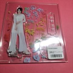 櫻坂46 アクリルスタンドキーホルダー　4th 的野美青 まとめ売り Amazon.co.jp: 的野美青 アクリルスタンド キーホルダー 櫻坂46