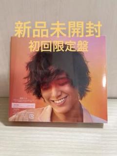 【新品未開封】藤井風 LOVE ALL SERVE ALL