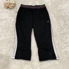1078〈イグニオ〉〈S〉ジャージ/トレーニングパンツ/7分丈/ウエストゴム