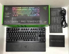 Razer Huntsman V3 Pro Tenkeyless JPのサムネイル