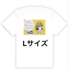 2025年最新】銀杏BOYZ Tシャツの人気アイテム - メルカリ