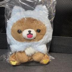 【美品　未使用】リラックマ　レアチャイロイコグマ　 ぬいぐるみキーホルダー2点 2025年最新】初期チャイロイコグマの人気アイテム - メルカリ