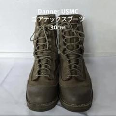 2025年最新】DANNER USMC RAT の人気アイテム - メルカリ