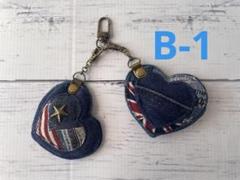 リメイクデニム☆ハートキーホルダー♡B-1
