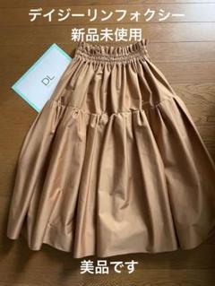 中古・古着通販】daisy lin for foxey (デイジーリン フォー