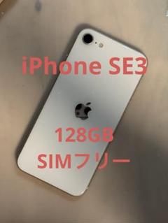 iPhone - 新品⭐︎iPhone8⭐︎ジャンク品 2025年最新】iPhoneジャンクの人気アイテム - メルカリ