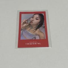2025年最新】twice feel special チェヨンの人気アイテム - メルカリ