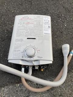 中古品PH-58V-1 LPガス用給湯器 2025年最新】PH-5BV-1の人気アイテム - メルカリ