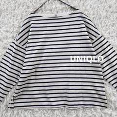 UNIQLOユニクロ　ボーダー長袖カットソー　S ゆるシルエット