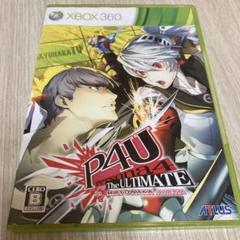 ペルソナ4 ジ・アルティメット イン マヨナカアリーナ　Xbox360