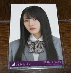 m39729118295_1.jpg?1743089876
