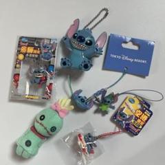 スティッチ ご当地 ストラップ キーホルダー チャーム まとめ