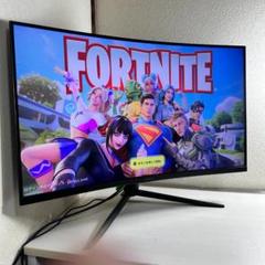 FUNAI 240Hz 31.5インチ ゲーミングモニター
