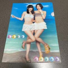 商品一覧ページ | SKE48オフィシャルオンラインショップ | 全