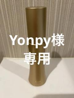 専用出品 Deep ジェンティール エクストラオイル EBM エステ サロン 2025年最新】Deepジェンティールエクストラオイルの人気アイテム
