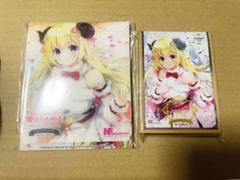 α1 ホロライブ 私服&自室&マグカップ 角巻わため スリーブ&プレイマット Amazon.co.jp: 角巻わため プレイマット ホロライブ : おもちゃ