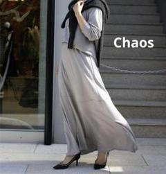 Chaos】カオス＊バナージャージスカート＊グレー＊ウール - メルカリ