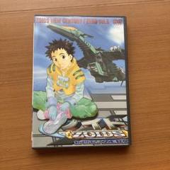 2025年最新】ゾイド dvdの人気アイテム - メルカリ