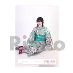 櫻坂46 的野美青浴衣サイン入り生写真 櫻坂46 的野美青 直筆サイン入り 生写真 2024浴衣 - メルカリ