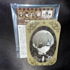 黒執事展 Rich Black 限定 シエル 缶バッジ ③黒執事展 Rich Black 限定 シエル 缶バッジ - メルカリ