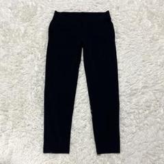 Lands’endランズエンド　スウェット　テーパードパンツ　ストレッチ【XL】