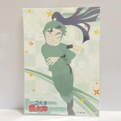立花仙蔵セット 2025年最新】立花仙蔵 カードの人気アイテム - メルカリ
