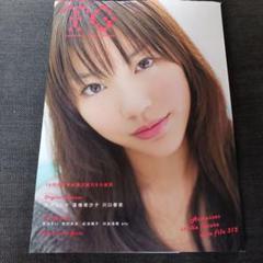 女性アイドル・俳優系金券　「クオカード500 川口春奈」 週刊少年マガジン 2014年No.33 抽プレ TG Teens Actress 10代の若手女優の魅力を大披露 川口春奈