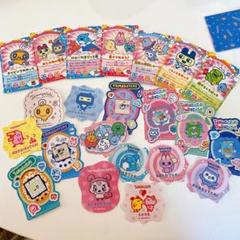 2025年最新】たまごっちまとめ売りの人気アイテム - メルカリ