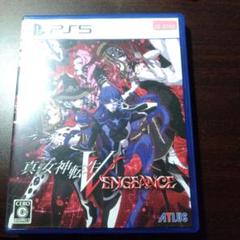真・女神転生V VENGEANCE PS5