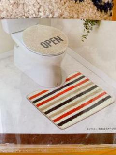 本日限定価格⭐︎ニトリ トイレカバー フタカバー トイレマット