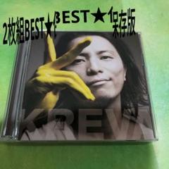 KREVA アルバム CD セット｜Yahoo!フリマ（旧PayPayフリマ）