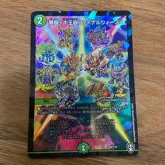 画像 ポケモン トレッタ 爺 アニメーション クールな写真のイラスト 画像 ポケモン トレッタ 爺 アニメーション クールな写真のイラスト
