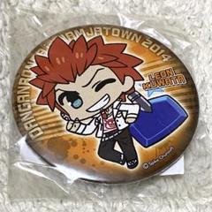 ダンガンロンパ 桑田怜恩 HMM アクリルスティックキーホルダー ダンガンロンパ HMM アクリル スティック キーホルダー アクキー