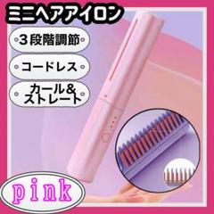美容学校教材　新品・使用済み有 美容学校教材 - メルカリ